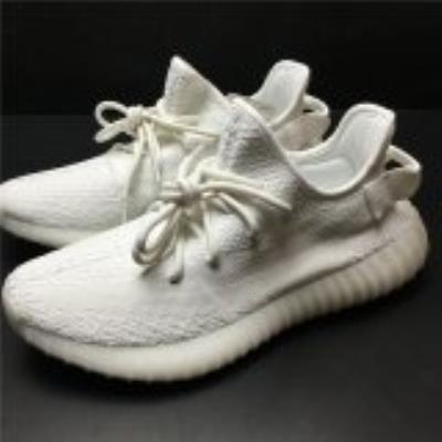 cheap quality Adidas yeezy boost 350 V2 Model No. 25